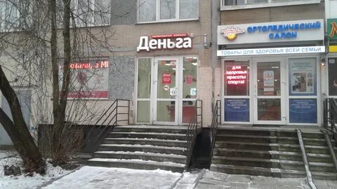 Белы куна карта