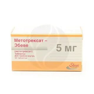 Метотрексат отзывы пациентов принимавших препарат