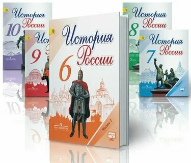 Просвещение книга автор
