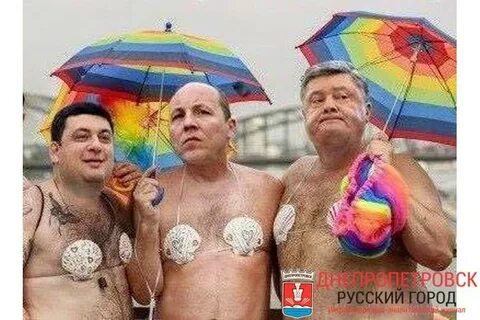 Песня про пидорасов