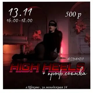 Концерты куренкова в 2024 году