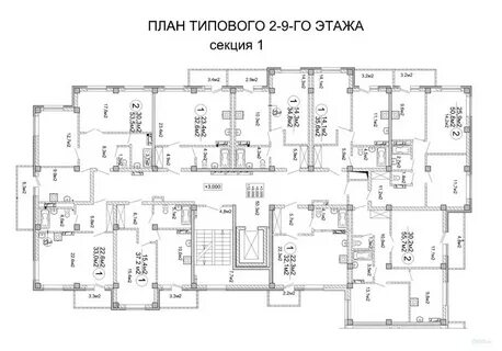 Секция 01
