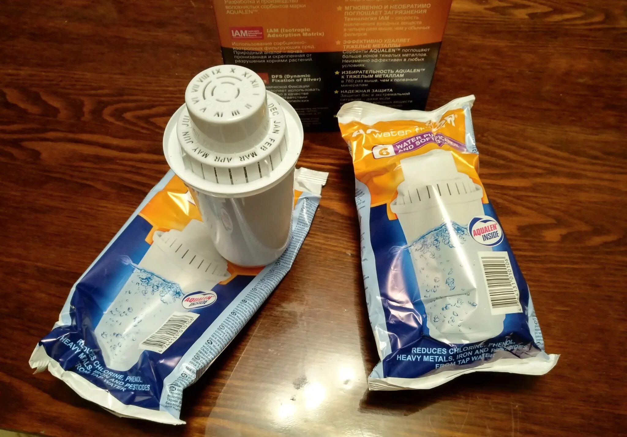 ). Сменный модуль аквафор в100-6. Картридж аквафор b6. Сменный модуль аквафор а6. Картридж аквафор b6.