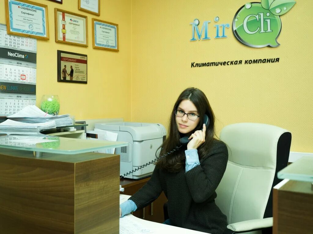 розыгрыш кондиционера. миркли кондиционеры. миркли кондиционеры. миркли кондиционеры. миркли кондиционеры.