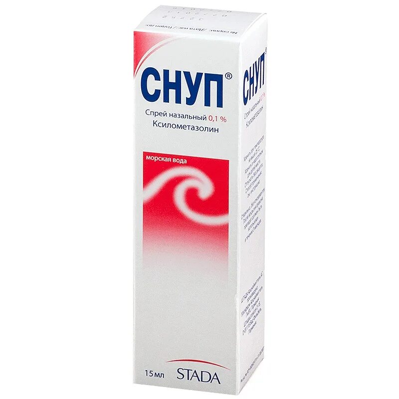 Снуп спрей в нос взрослый. Снуп капли в нос. 1. Снуп спрей 0. Снуп спрей 0.
