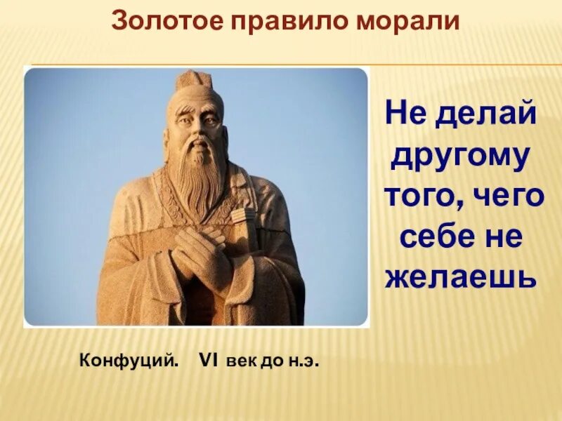 Чего себе не пожелаешь того и. Чего себе не пожелаешь того и
