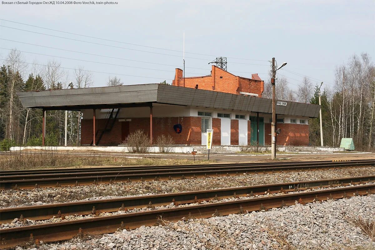 станция лесной городок. витебск город городок. железнодорожный городок. городок витебск станция. жд станция белый городок кимры.