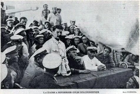 Великий организатор