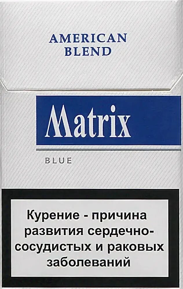 Gg mild сигареты. Matrix blue белорусские сигареты. Сигареты матрикс. Сигареты максим 100 мм. Сигареты matrix blue фабрика.