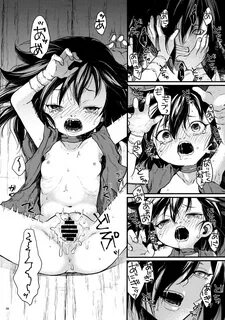 Last Searches. cute girlfriend english. tensai shitara. milk mama mangahtmw...