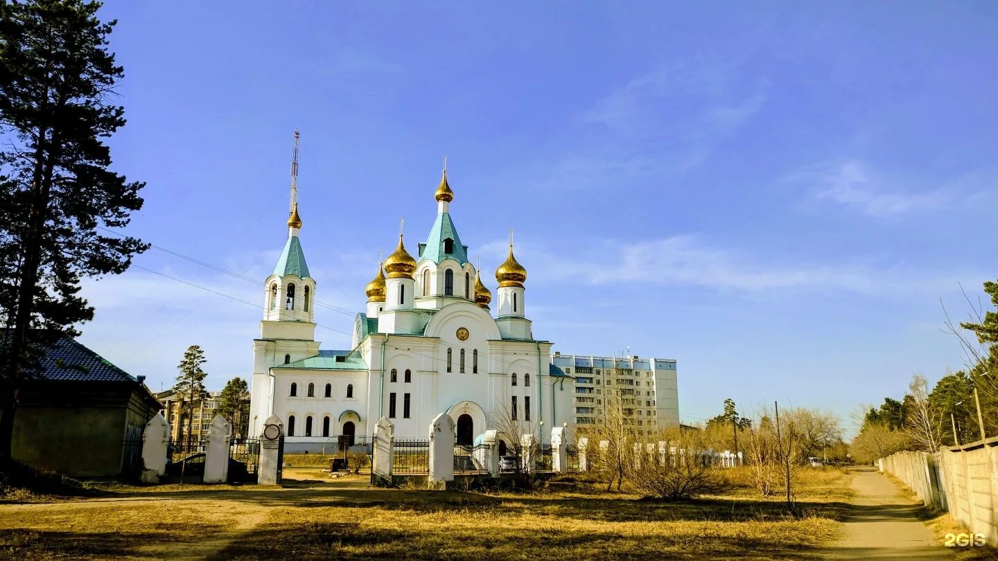 Ангарск свято троицкий. Храм Святой Троицы Ангарск. Свято-Троицкий храм Иркутск. Свято-Троицкого кафедрального собора пнгарск.