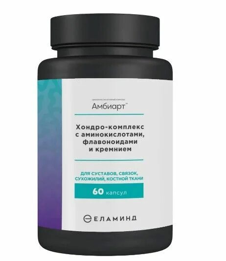 Комплекс аминокислоты с коллагеном. Метионин для животных. Витамины для суставов компливит хондро. Хондро таблетки для суставов. Хондро комплекс с аминокислотами флавоноидами.