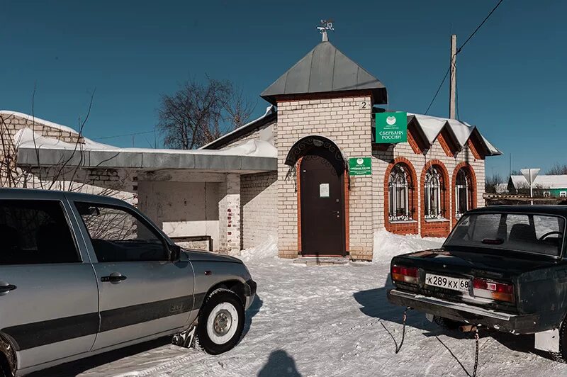 Погода в глазке. Деревня глазок Тамбовской области. Село глазок Мичуринского района Тамбовской области. Библиотека глазок Мичуринский район. Глазок деревня Мичуринский район.