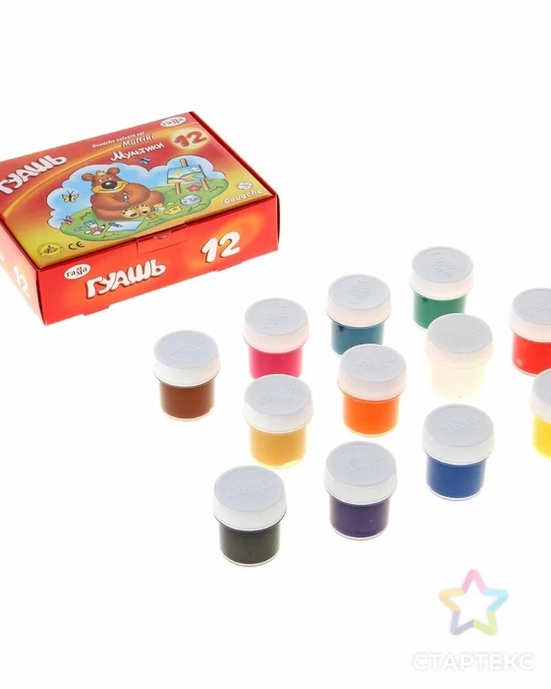 Гуашь акварель разница. Чем отличается краски от гуаши. Гуашь гамма классическая 20 цветов по 20 мл. Гуашь, 9 цветов по 20 мл. Гуашь и акрил.