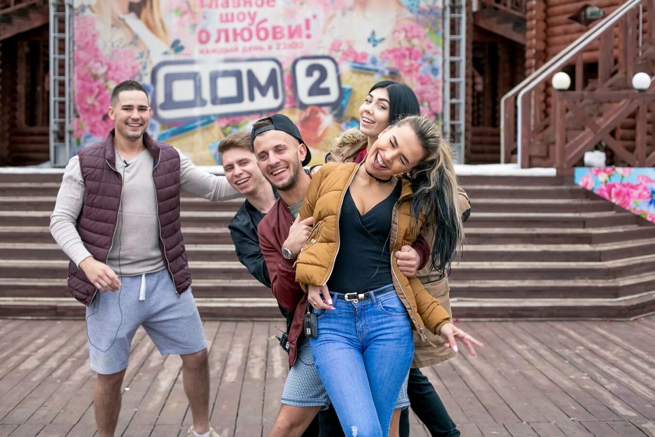 Дом 2 внутри. Дом 2 шоу дом-2. проект дом 2 на тнт. дом шоу на тнт. реалити-шоу «дом 2» бассейн.