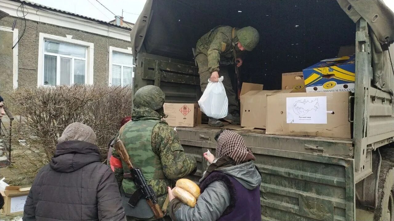 Гуманитарная помощь военным на Украине. Спецоперации на Украине. Спецоперация России на Украине сейчас. Гуманитарка для военных на Украине.