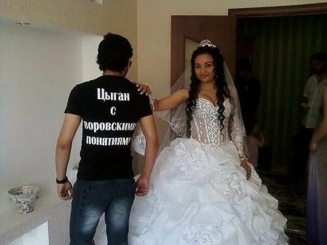 Цыганистан. Цыганистан. Цыганская свадьба. Цыганистан. Футболка цыганская мафия.