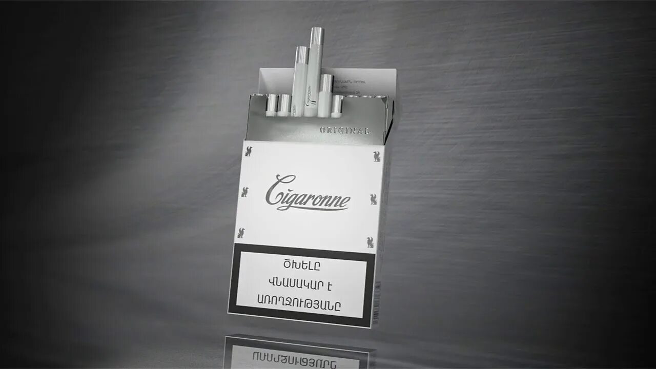 Сигареты сигарон купить. Сигареты Cigaronne Ultra Slims White. Сигареты Cigaronne Ultra Slims Black. Сигареты Cigaronne super Slims Black. Сигарон ультра слим Вайт.