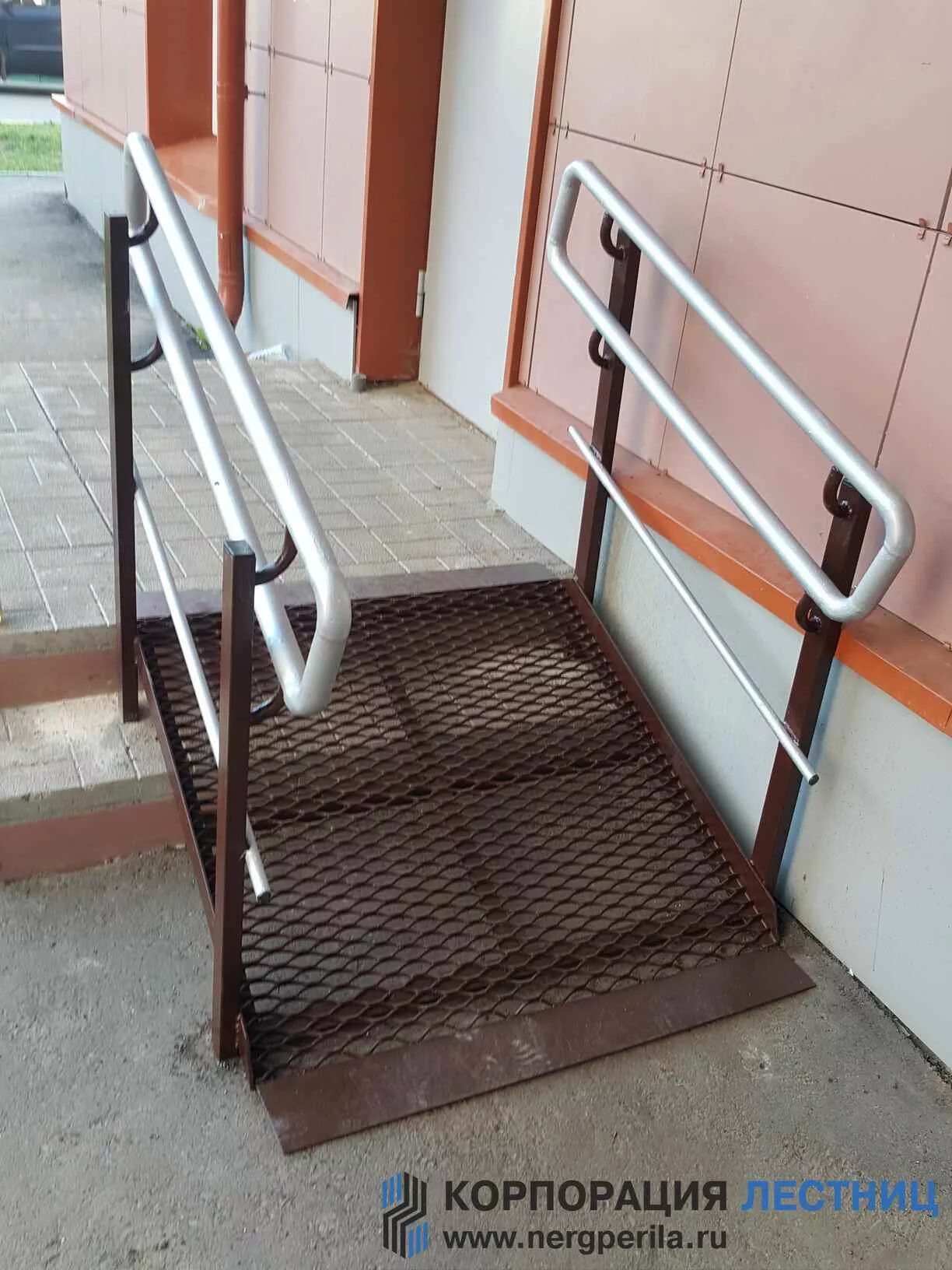 Пантус форте