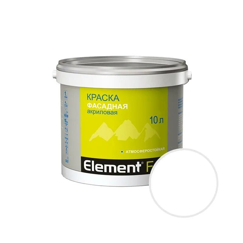 Перегородчатая эмаль в древней руси. Ростовская финифть 19 век. Перегородчатая эмаль в древней руси. Орнамент эмаль. Элементы эмали.