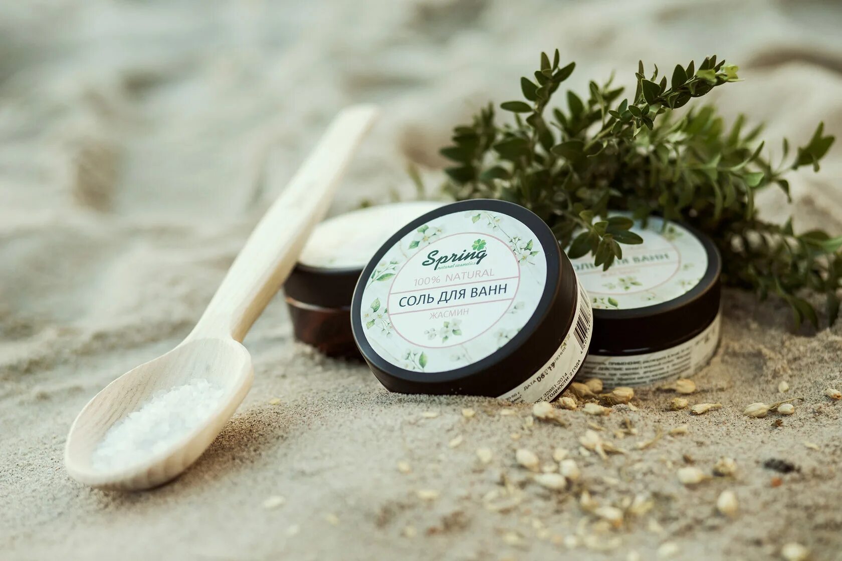 SALES DE BAÑO EN CASA Roman chamomile essential oil, Diy essential oils, Chamomi