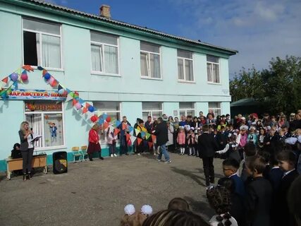 Линейка посвященная дню школы
