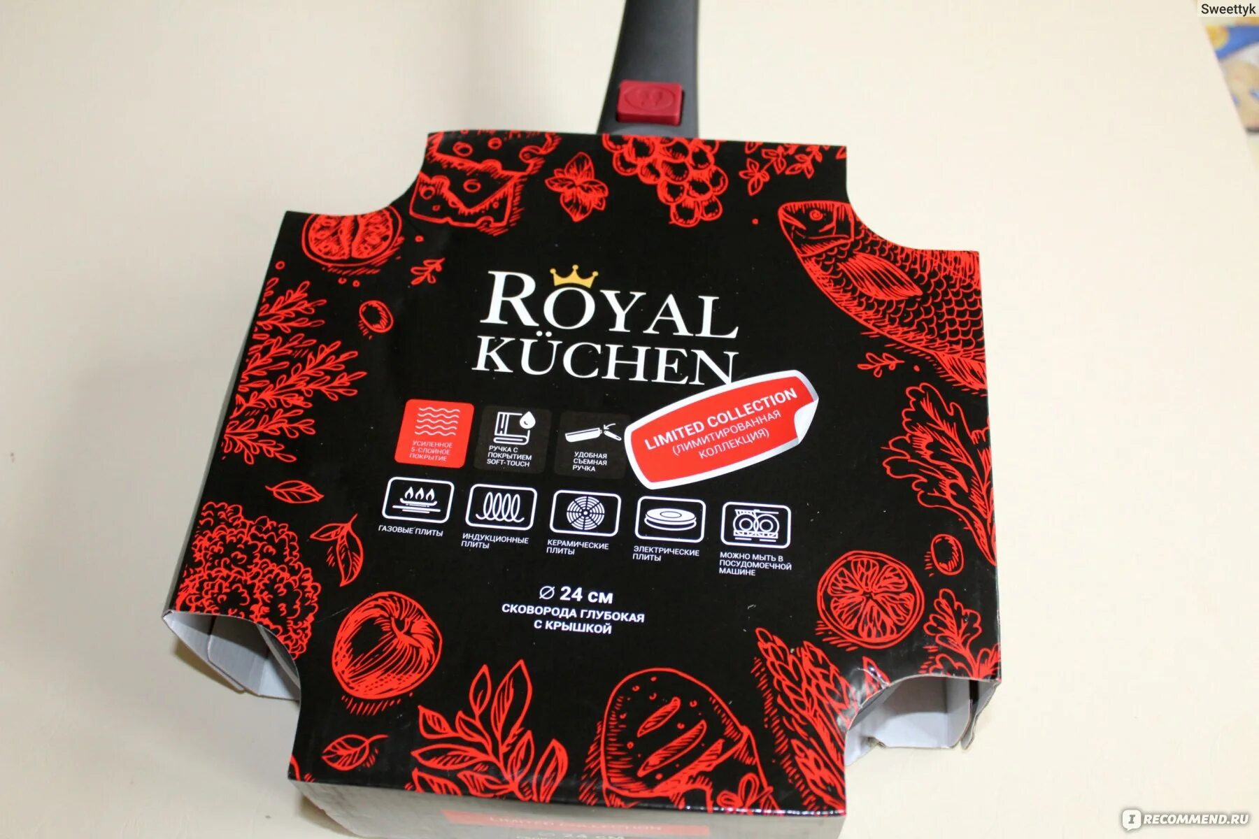 Роял кюхен отзывы. Сковорода Royal Kuchen 24 см с крышкой. Магнит сковородки 2020 Royal Kuchen. Royal Kuchen сковорода 24см. Сковородки Роял Кюхен магнит.