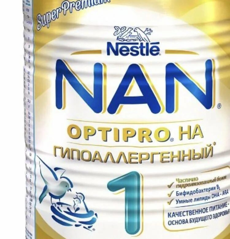 Нан детский мир цена. Nan Optipro 1. Смесь Нестле нан 1 гипоаллергенный. Нан оптипро гипоаллергенный 1. Нан антиаллергенная 1 гипоаллергенный.