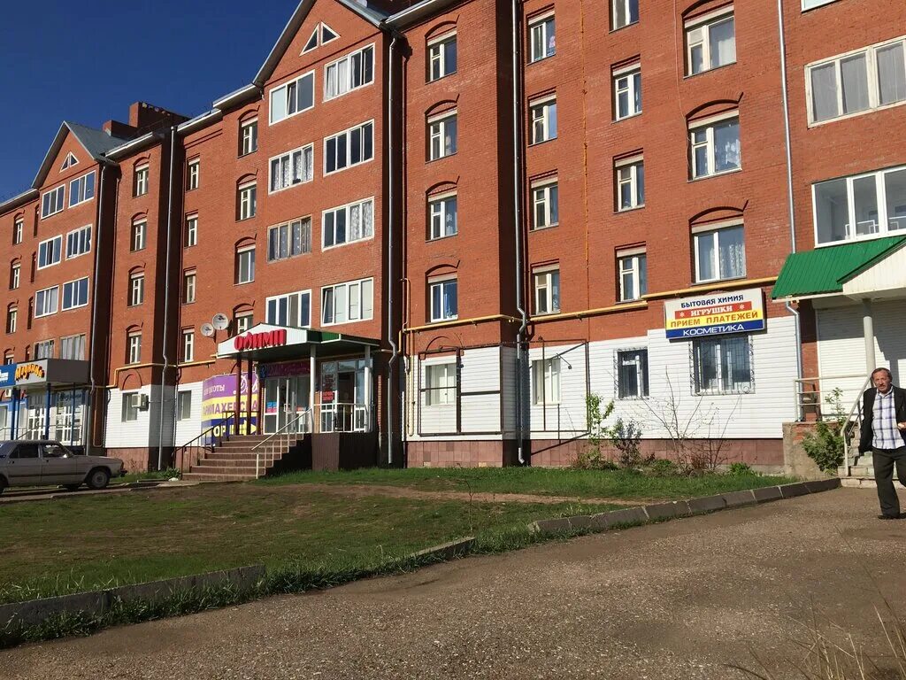 Купить 1-комнатную квартиру, 37.3 м² по адресу Республика Башкортостан, Бирск, у