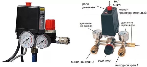 Реле регулятор компрессора 220в. Схема реле давления компрессора 220в. Реле давления компрессора 380 ABAC. Реле давления РДВ-01 для компрессора. Включи воздух через