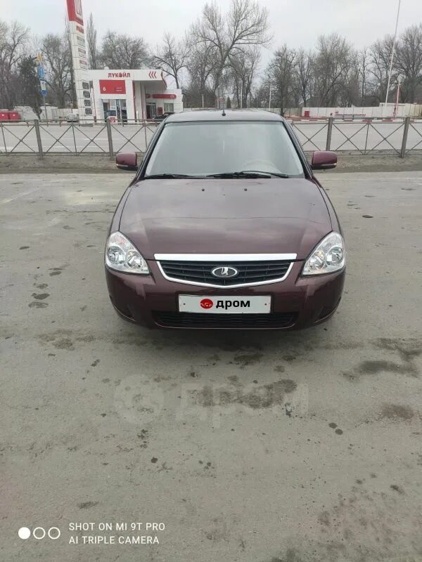 Приора на авито ростовская область. Приора на авито ростовская область