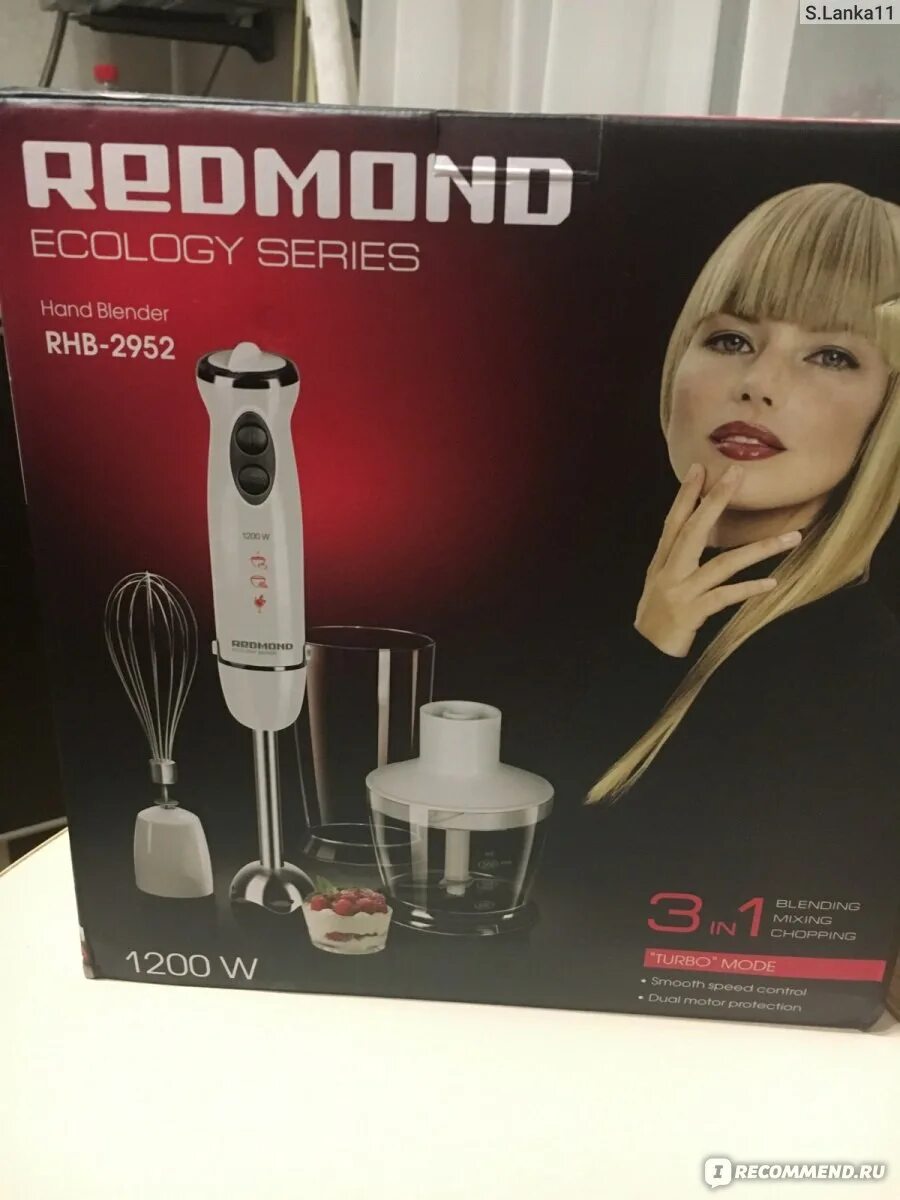 Redmond ecology series. Блендер hand Blender Redmond. Redmond ecology Series блендер. Миксер Redmond 1200w. Redmond блендер ecology Series 2967.