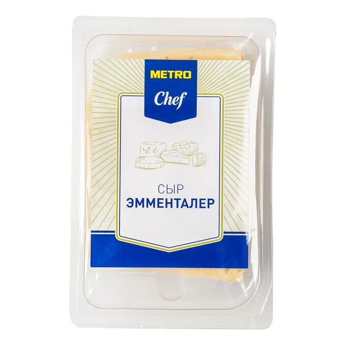 Сыр Metro Chef полутвердый Эмменталер нарезка 45%. Сыр полутвердый Metro Chef Эдам 40%. Метро шеф сыр Эмменталер 500г ломтики. Сыр Metro Chef полутвердый Маасдам 45%. Метро сыр купить