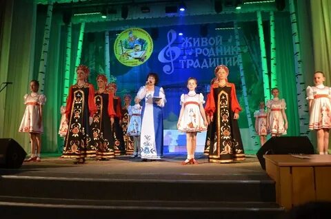 Живой родник