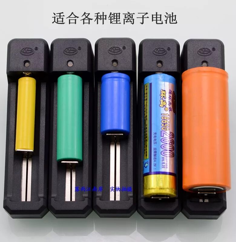 18650 battery. Аккумулятор li-ion 18650. Аккумулятор 18650 li-ion 3.7v. Charger li-ion 16340. Литиевая батарея 18650 3.7v.