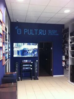 Магазин pult