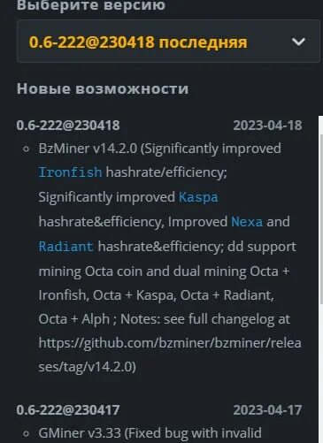 Bzminer github releases. Bzminer github releases. Bzminer github releases. Bzminer github releases. Bzminer github releases.