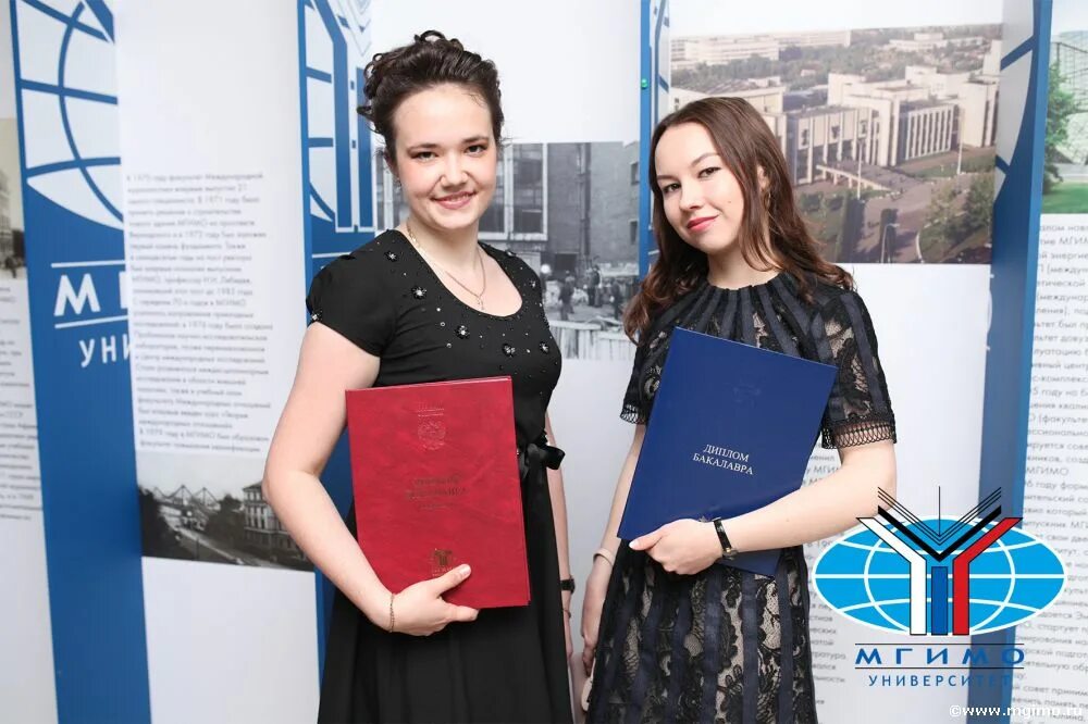 Мбда мгимо выпускники. Мэо мгимо. Красный диплом мгимо. Эмблема мэо мгимо. Кафедра мировой экономики и международных экономических отношений.