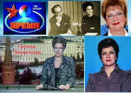 Сын галины зименковой