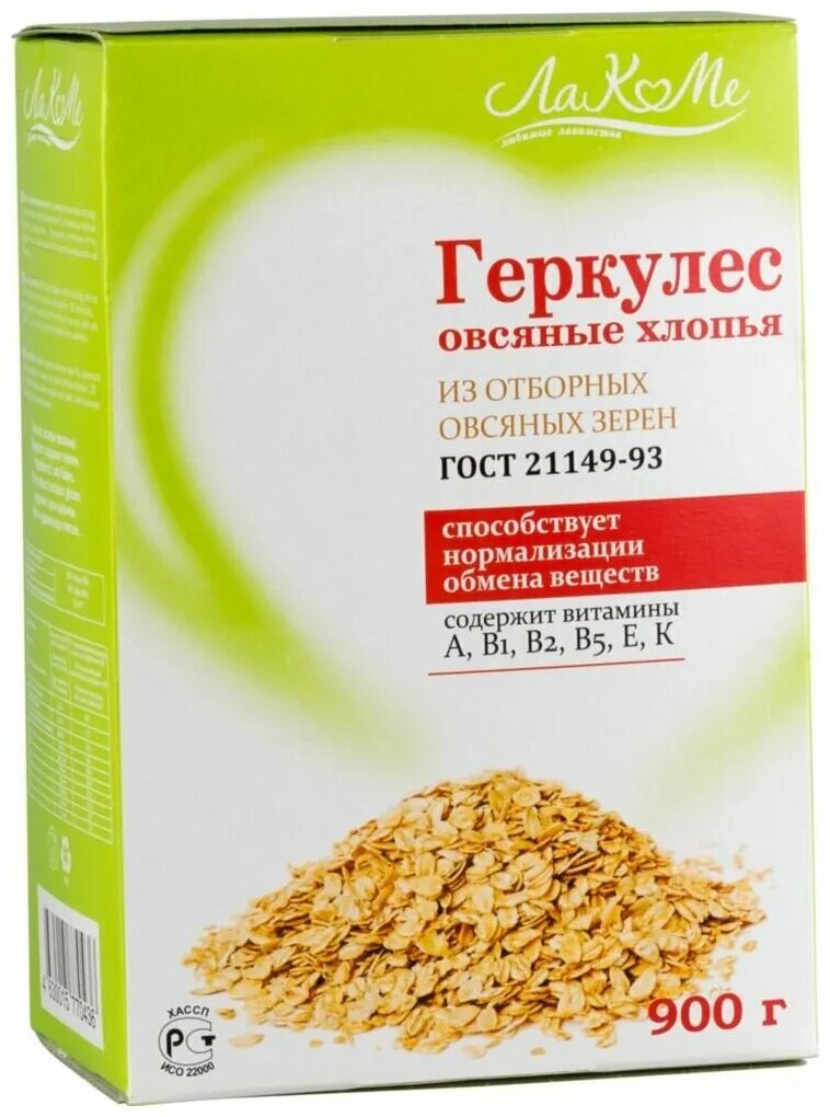 экстра овсяные хлопья 15 минут. хлопья овсяная геркулес в дикси. хлопья 365 дней геркулес (россия) 400г. хлопья геркулес агромастер. геркулес быстрого приготовления упаковка.