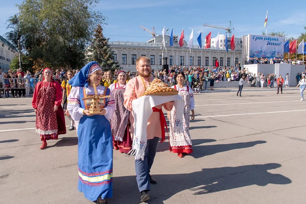 Вакансий г энгельса