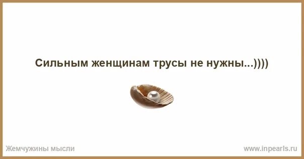 Улыбайся всем назло. Поговорка разбив коленку. Картинки улыбайся кому-то назло а кому-то. Нужно всегда улыбаться кому-то искренне а кому-то назло картинки.