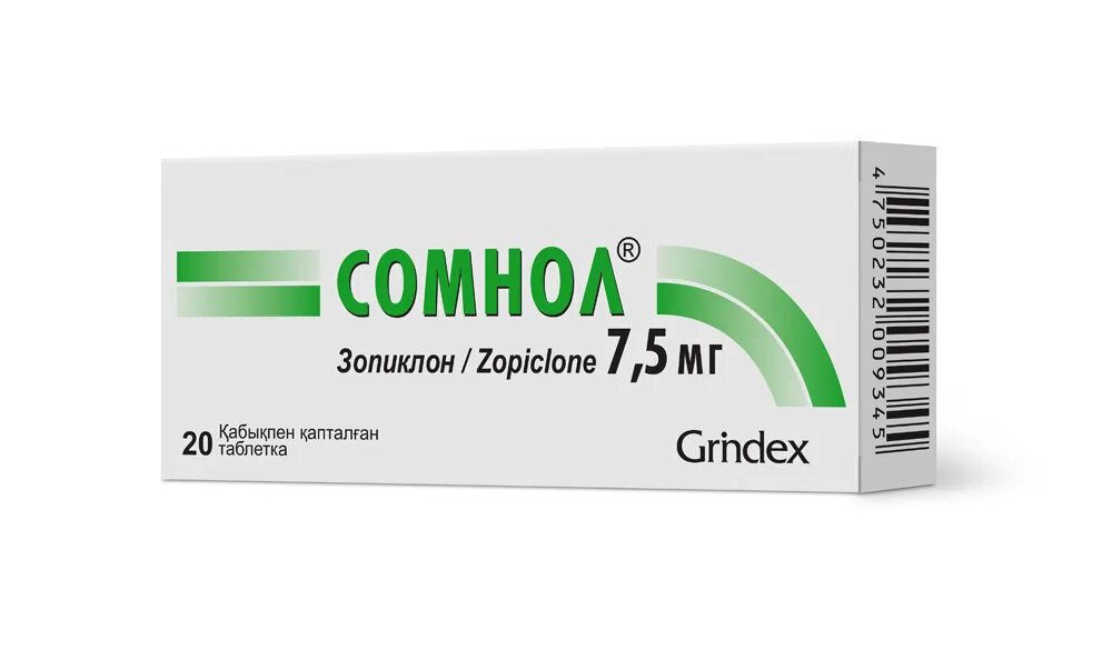 Сомнол купить в спб наличие. Сомнол 7.5 мг. Сомнол зопиклон 7.5мг. Сомнол 7,5мг №20 табл. П.П.О. Rp/148.