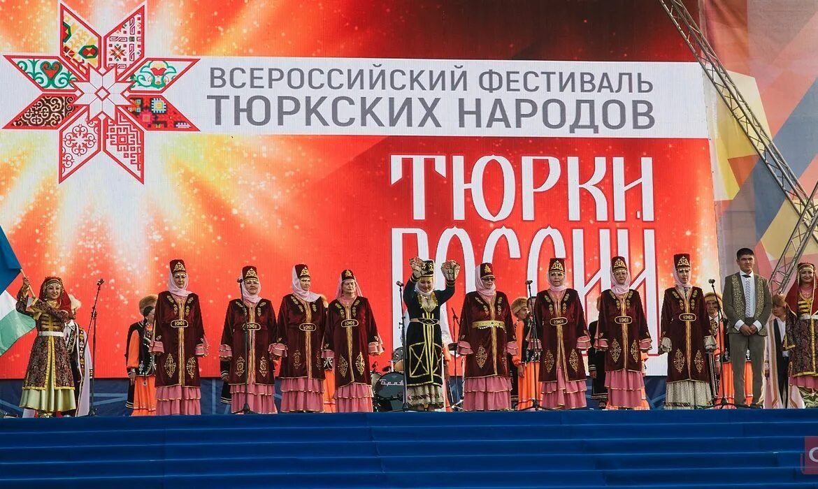 Тюркские народы республики. Тюркские народы рф. тюркоязычные народы россии. представители тюркских народов россии. фестиваль тюркских народов дипломы.