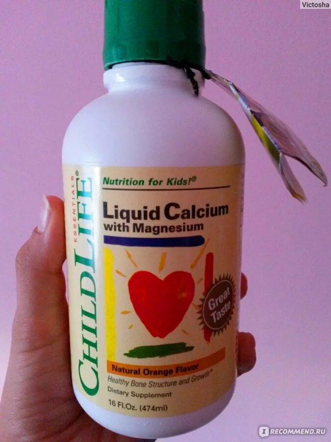 Кальций магний жидкий айхерб. Childlife liquid calcium. Childlife, жидкий кальций с магнием, вкус натурального апельсина, 474 мл. Childlife жидкий кальций с магнием. Childlife, жидкий кальций с магнием, вкус натурального апельсина, 474 мл.