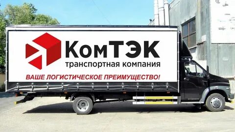 Тк воронеж
