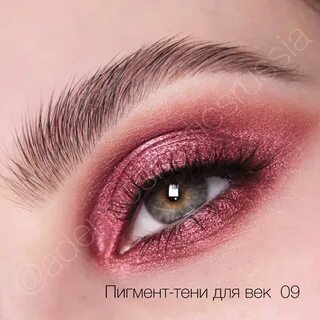 Веко 9