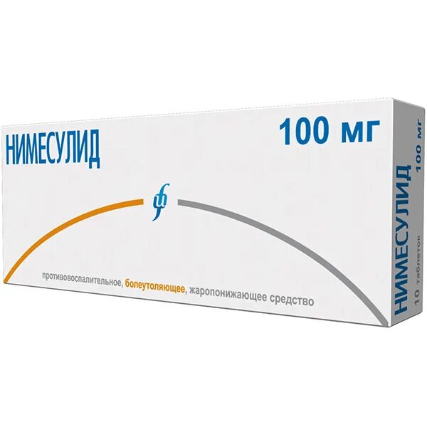 Нимесулид 100 мг от чего помогает взрослым. Нимесулид 50 мг таблетки. Нимесулид 200 мг. Нимесулид таблетки 100мг №20.