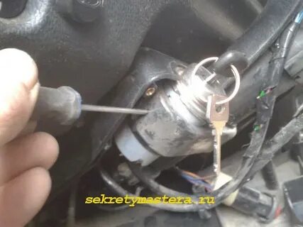 Как снять зажигание
