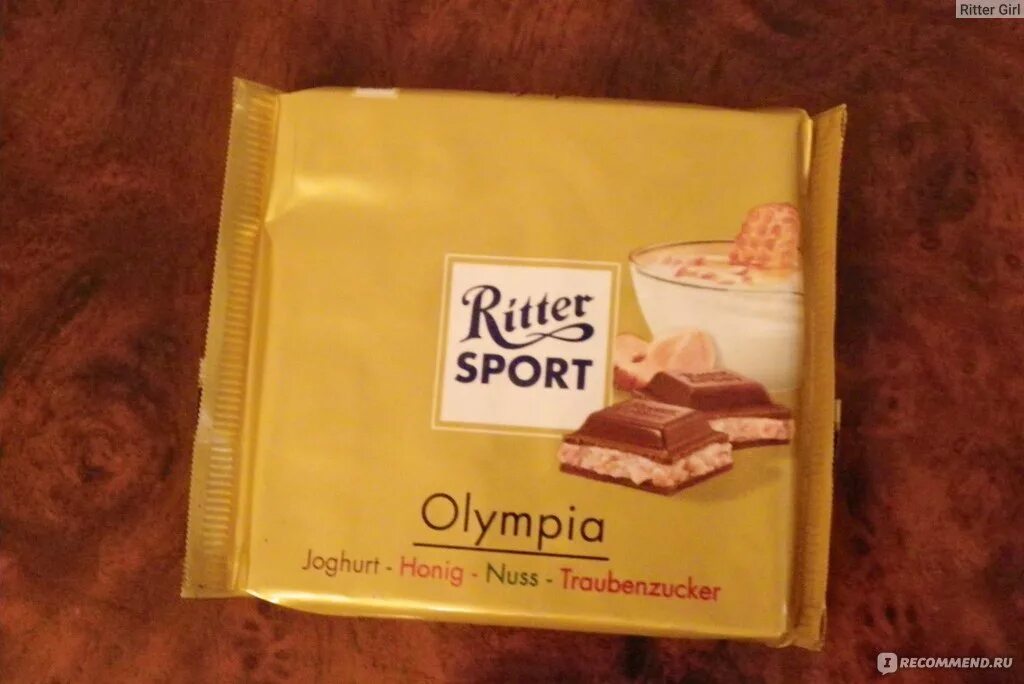 Ritter Sport Olympia. Шоколад Ritter Sport Olympia. Ritter Sport Олимпия. Риттер спорт Эстетика. Риттер спорт лимонный мусс